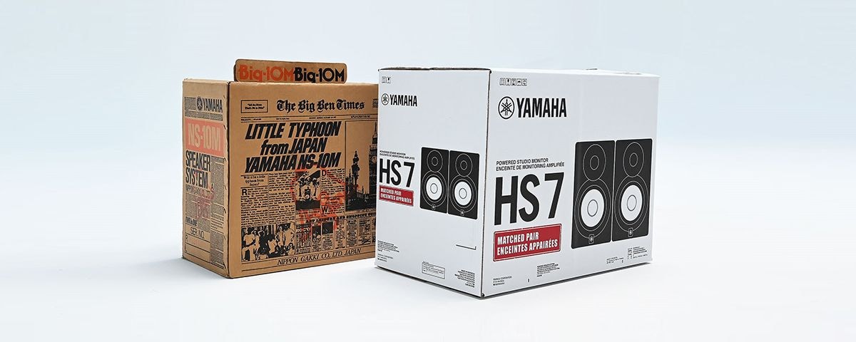 image of package box for yamaha studio monitors