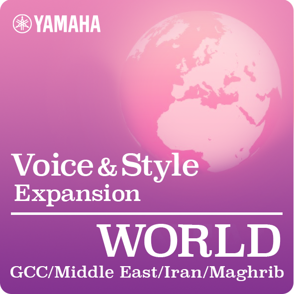 Image of Voices & Style Expansion World GCC/Middle East/Iran/Magrib
