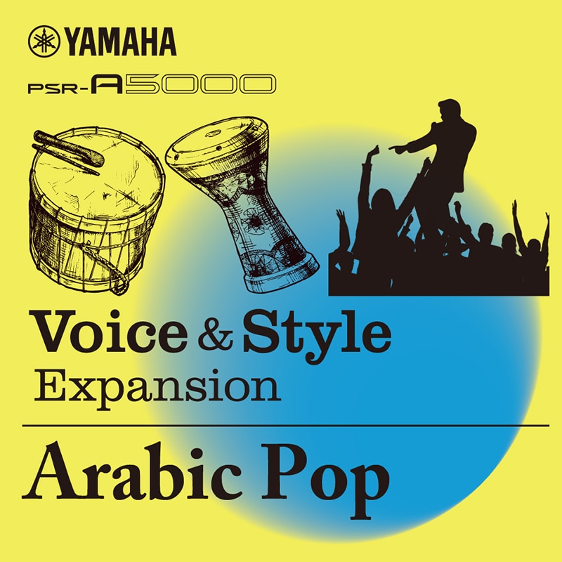 Image of Voices & Style Expansion Arabic Pop