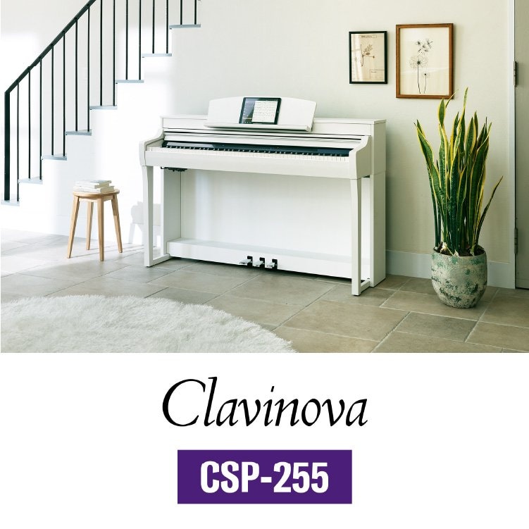 Lifestyle image of white Yamaha Clavinova CSP-255 Digital Piano