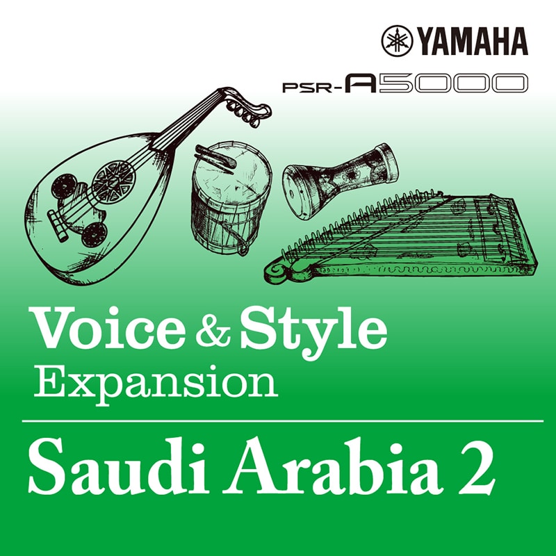 Image of Voices & Style Expansion Saudi Arabia 2