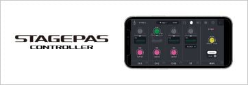 Yamaha STAGEPAS Controller App