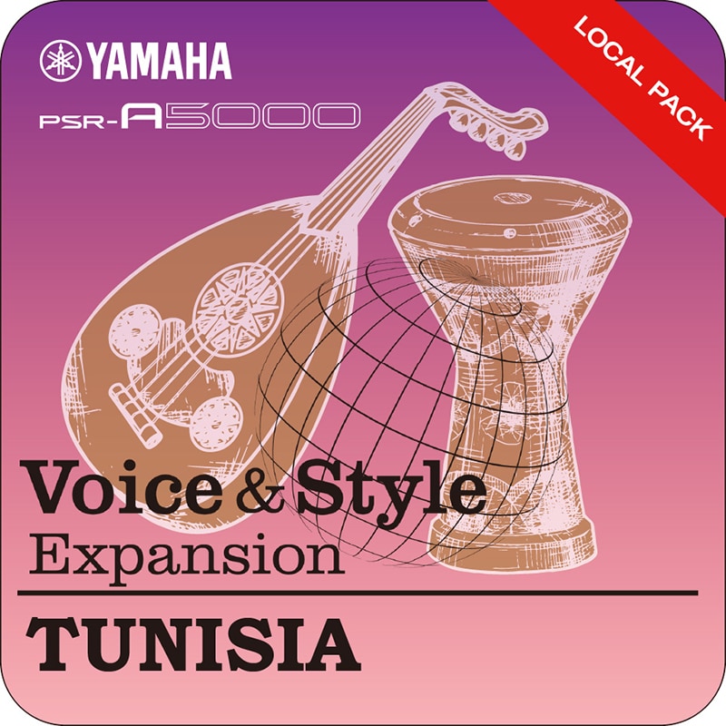 Image of Voices & Style Expansion Tunisia