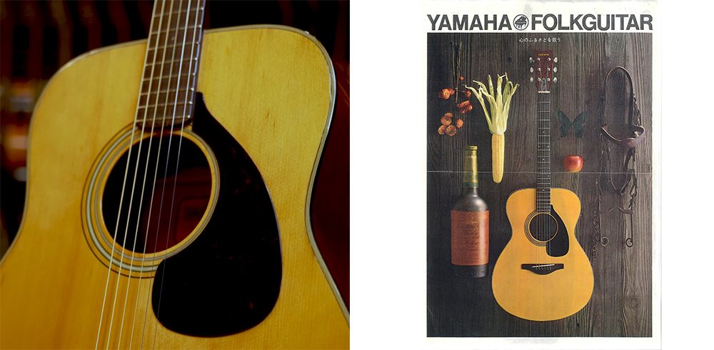 即納NEW（Gt8-hy）YAMAHA エレキギター MADE IN JAPAN ヤマハ 弦器 BST18 ヤマハ