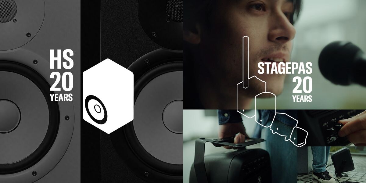 Yamaha HS Series Powered Studio Monitor 20 Years and STAGEPAS Series Portable PA Systems 20 Years