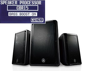 EMX7/EMX5 - Features - Mixers - Professional Audio - Products