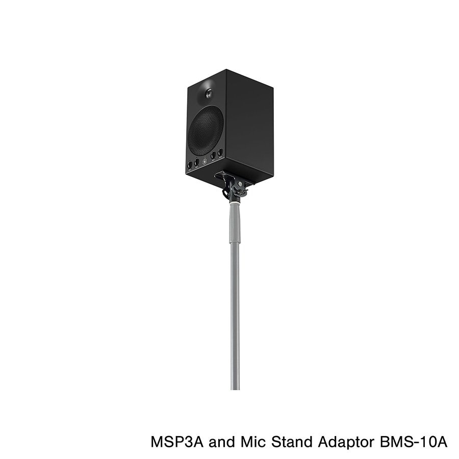 MSP3A Professional Powered Monitor Speaker - Yamaha USA