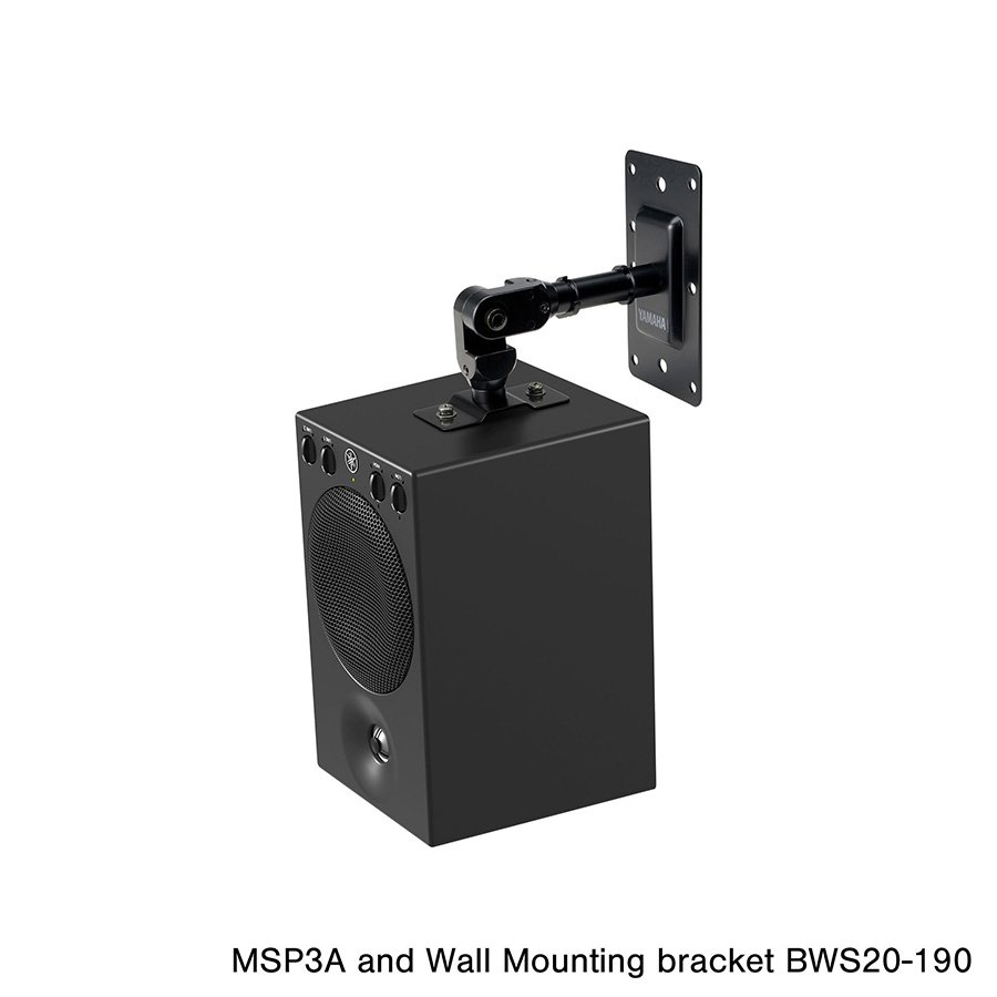 MSP3A Professional Powered Monitor Speaker - Yamaha USA