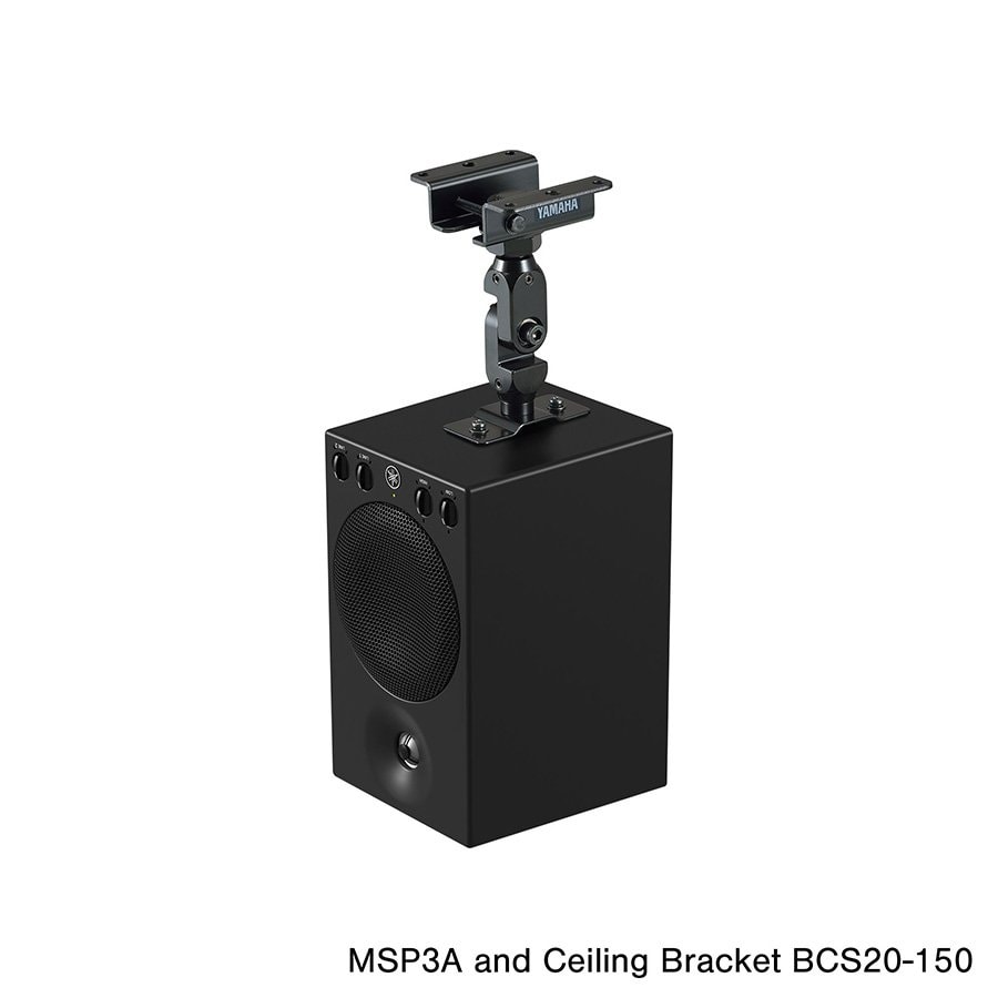 MSP3A Professional Powered Monitor Speaker - Yamaha USA