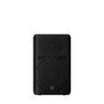 Yamaha Loudspeaker CXR10 mk3 Front