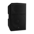 Yamaha Loudspeaker CXR15 mk3 Right