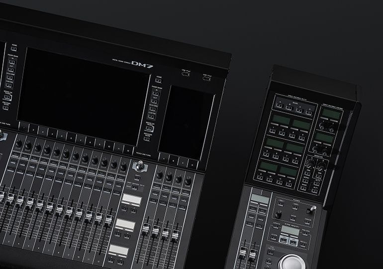 Yamaha Digital Mixing Console DM7: Expandability