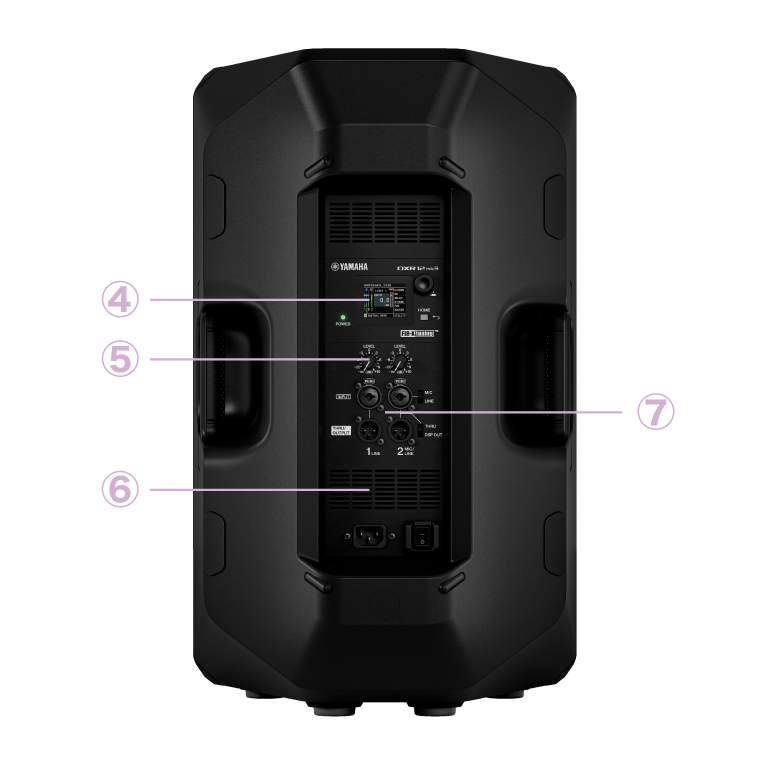 Power and High-Performance DSP that Unlocks True Sonic Potential