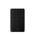 Yamaha Powered Loudspeaker DXR12 mk3 Front