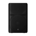 Yamaha Powered Loudspeaker DXR15 mk3 Front