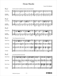 Sheet Music Samples