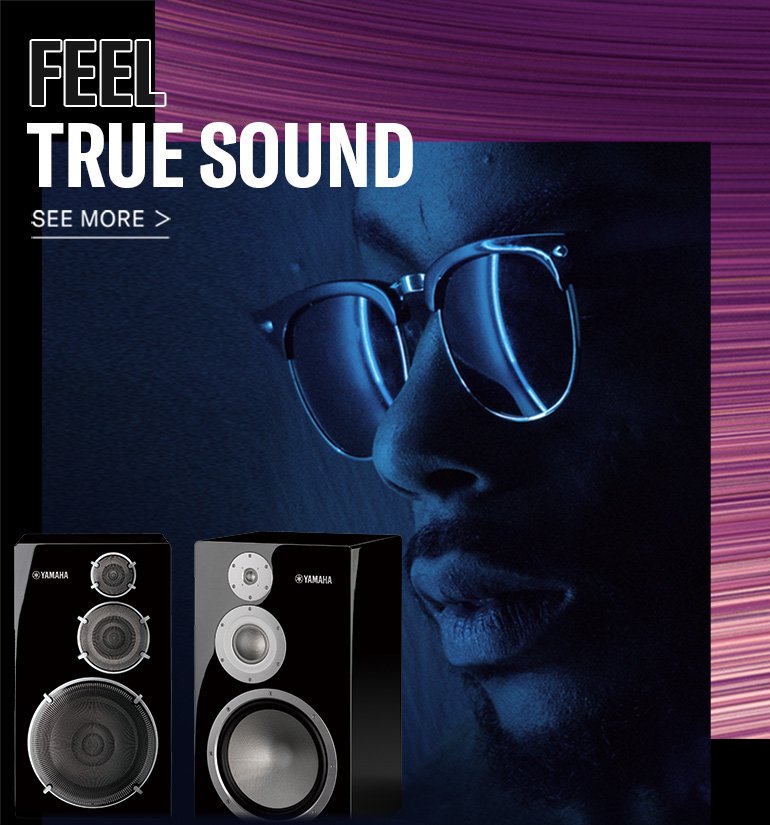 Speakers - Audio & Visual - Products - Yamaha USA