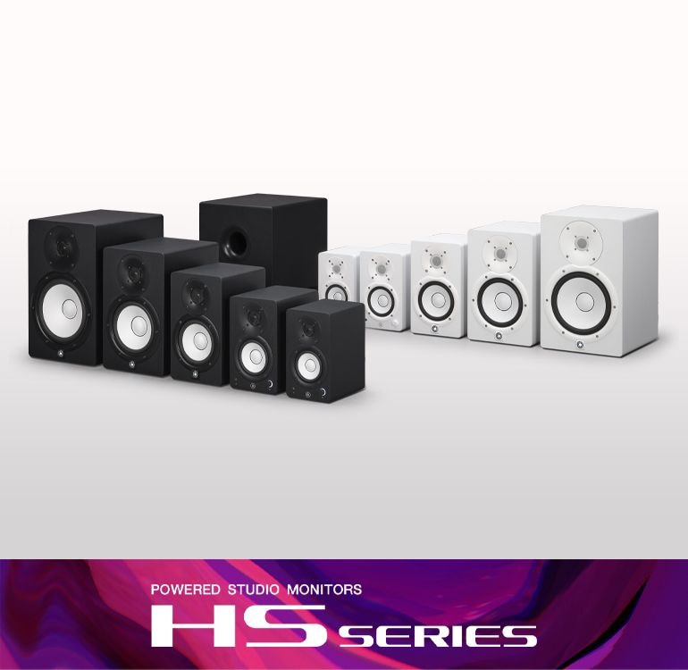 image showing different sizes of black and white color yamaha HS Series studio monitors