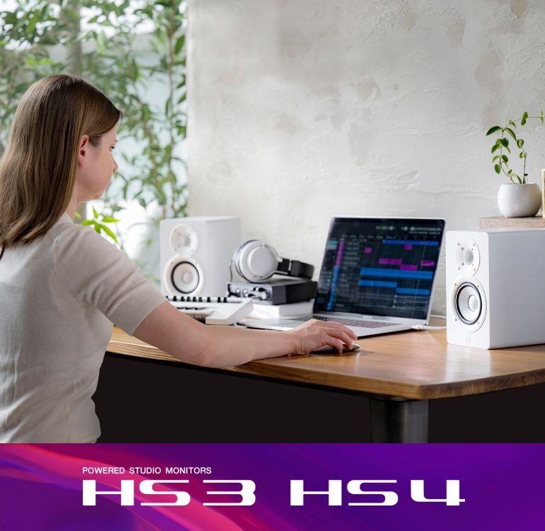 Yamaha Powered Studio Monitors HS3/HS4