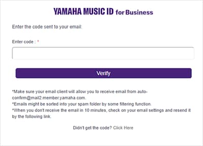 Form to verify email with code for account confirmation. Screenshot described in more detail in a nearby text.