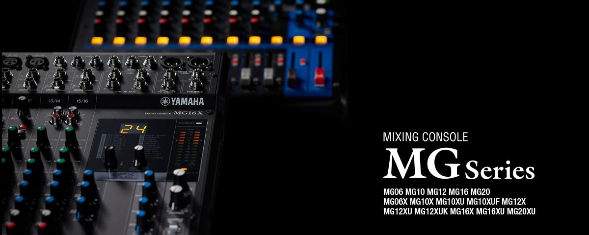 MG Series - Analog Mixing Consoles