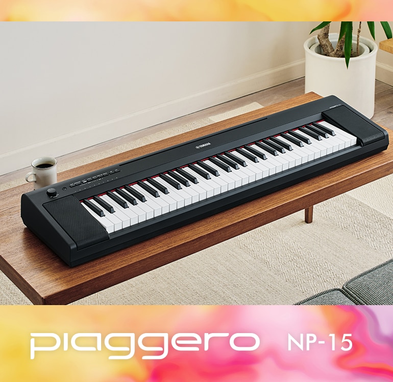 NP-15 Piaggero 61-Key Keyboard Accessories - Yamaha USA