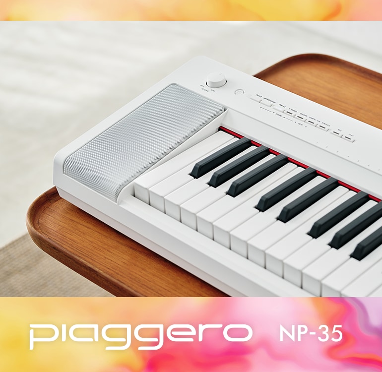 NP-35 Piaggero 76-Key Keyboard - Yamaha USA