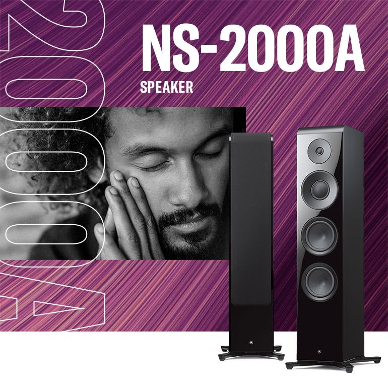 Yamaha NS-2000A Speaker Header Image - Mobile