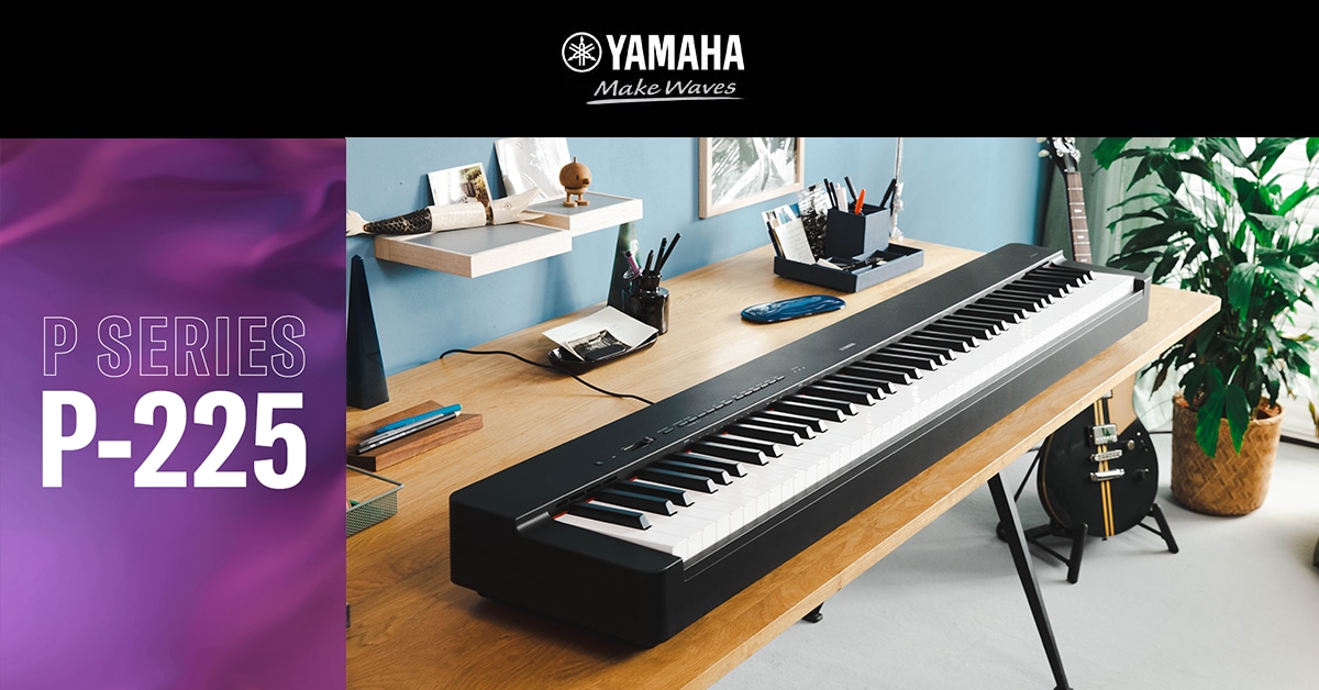 Yamaha P-225 B Home Set « Piano de scène