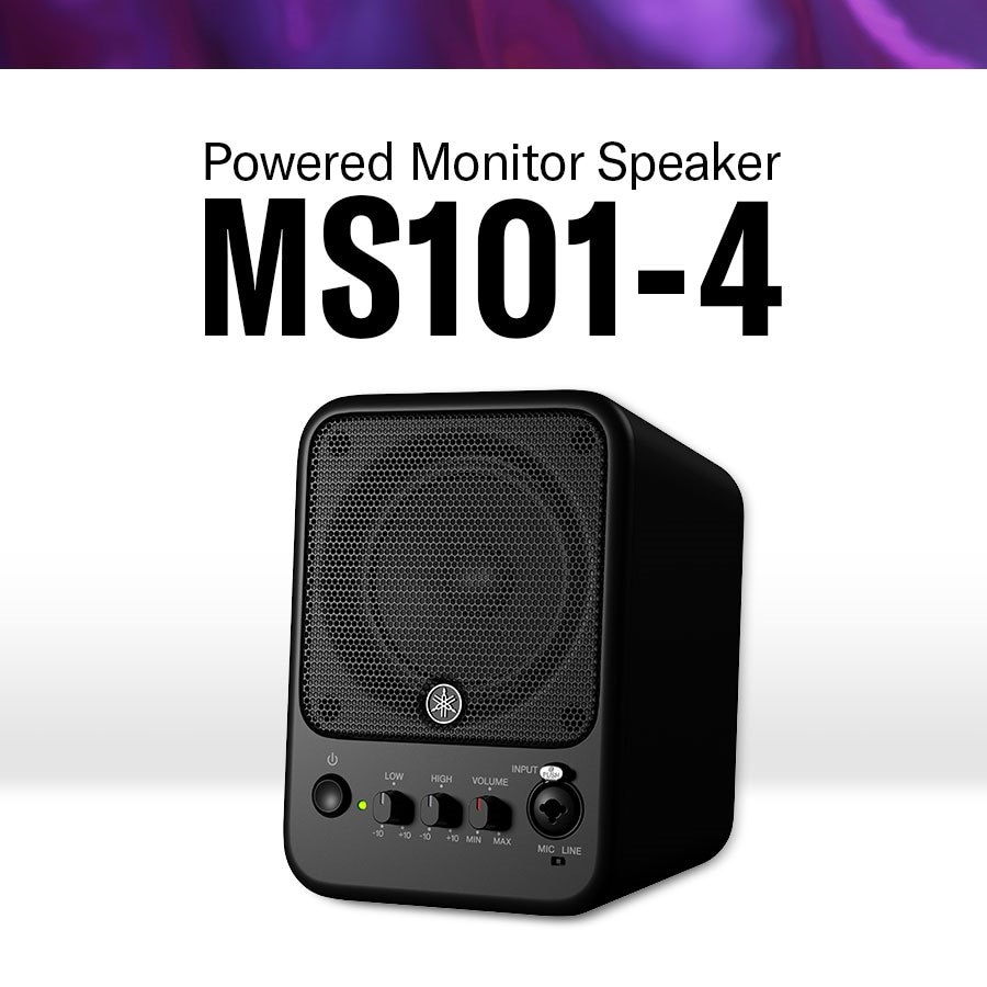 Optimaal Goed Veraangenamen MS101-4 Powered Monitor Speaker - Yamaha USA