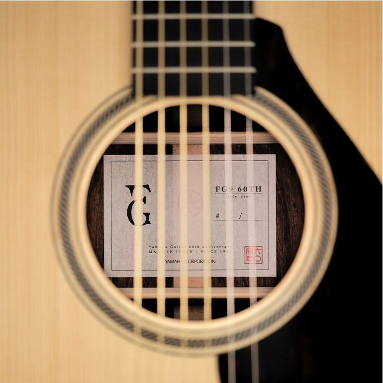 Yamaha Guitars 60th Anniversary - Yamaha USA