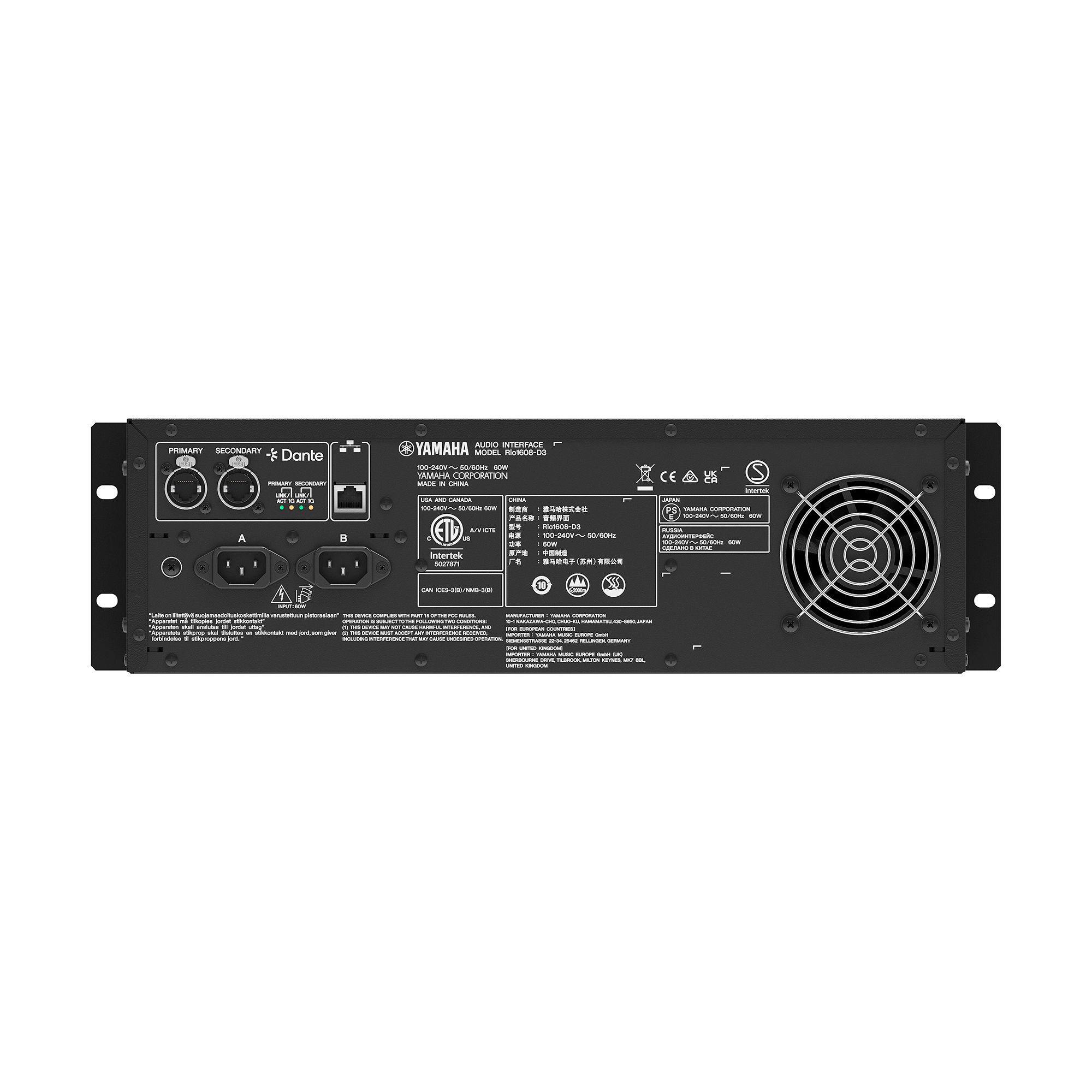 Rio3224-D3 and Rio3224-D3 I/O Racks - Yamaha USA