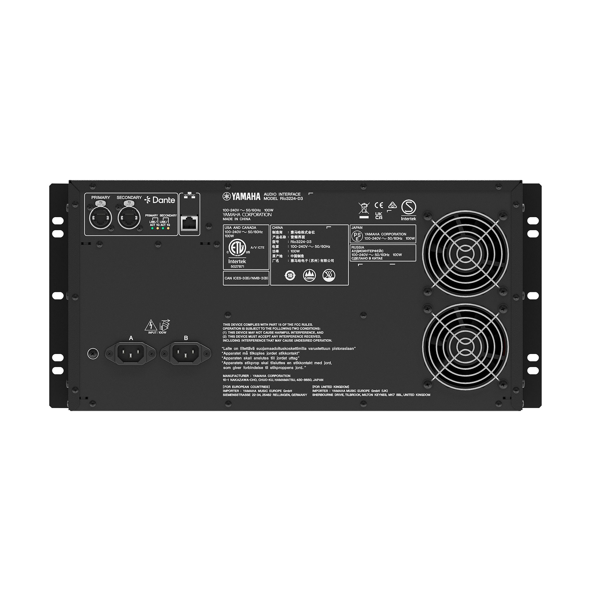 R Series (AD/DA) 3rd-generation I/O Racks - Yamaha USA