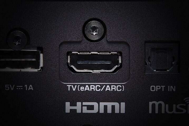 HDMI port on the WXC-70A