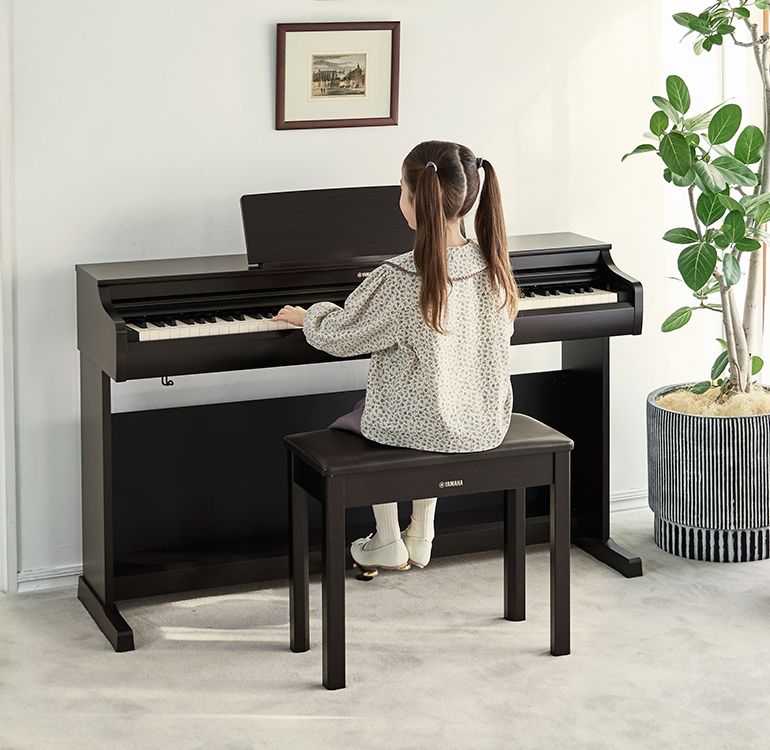 YDP-166 - Downloads - ARIUS - Pianos - Musical Instruments