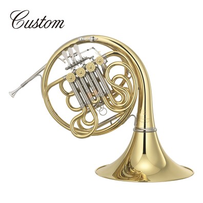 Yamaha French Horns YHR-871II