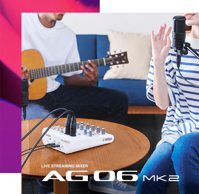 AG06MK2 6-Channel Loopback Audio USB Mixer - Yamaha USA
