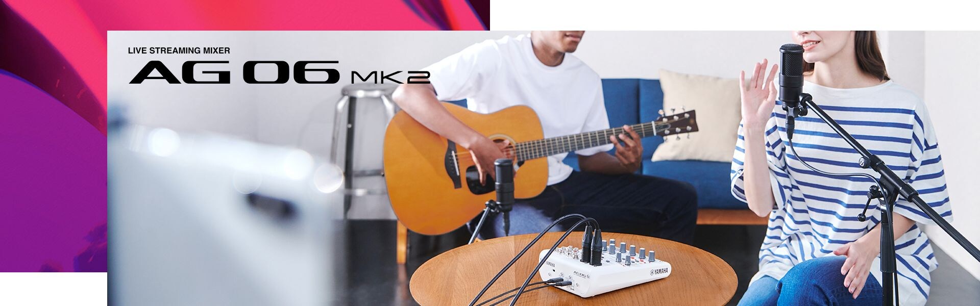Yamaha Live Streaming Mixer AG06MK2 #1