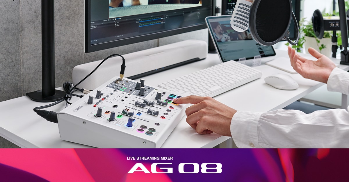 AG08 Live Streaming 8-Channel Mixer Specs - Yamaha USA