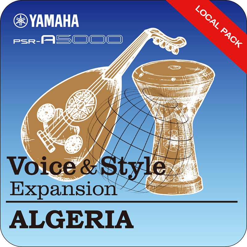 Image of Voices & Style Expansion Algeria