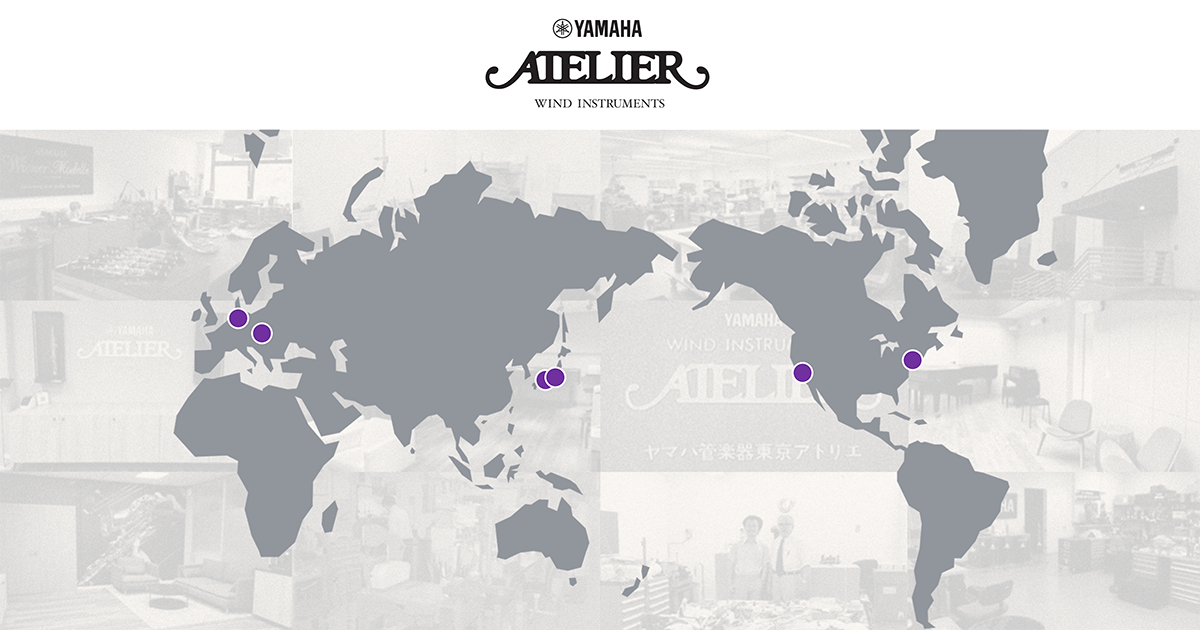 About Yamaha Ateliers