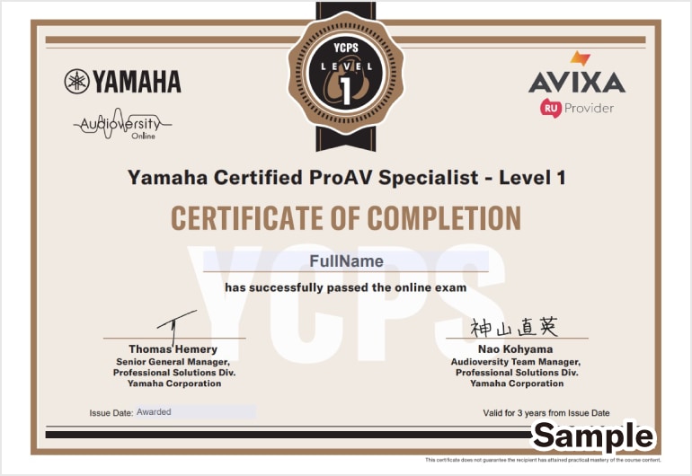 Feature image of Audioversity Online with the tagline "Certify your audio expertise", displaying the official certification image.