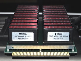 Image of GX-1 cartridge ROM