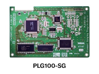 PLG100-SG