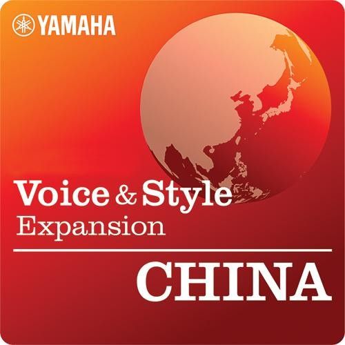 Image of Voices & Style Expansion China