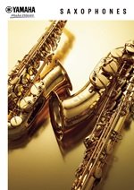 YAS-875EXII - Downloads - Saxophones - Brass & Woodwinds - Musical