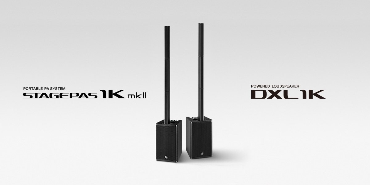 Yamaha Expands Its Portable Sound Solutions With STAGEPAS 1K mkII