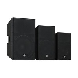 Yamaha DXR mk3 Series