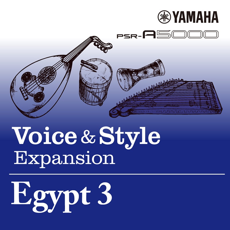 Image of Voices & Style Expansion Egypt 3