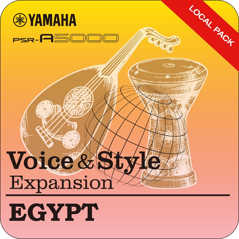 Image of Voices & Style Expansion Egypt